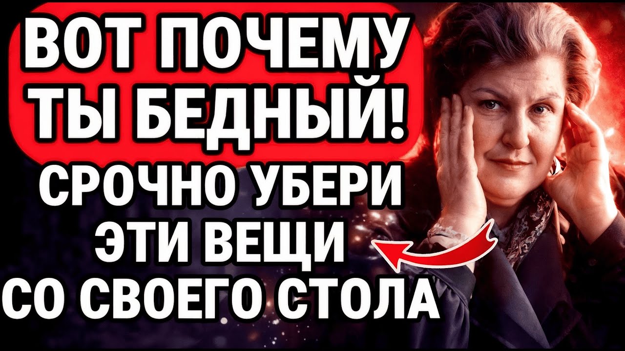 «Я ОБЩАЛАСЬ СО СВОИМ УШЕДШИМ МУЖЕМ». НАТАЛЬЯ БЕХТЕРЕВА О СТОРОННЕМ МИРЕ ДУШИ