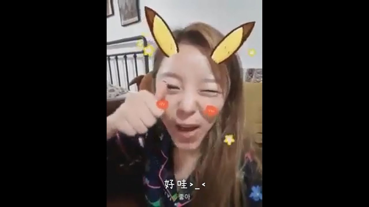WheeIn 휘인 輝尼 小奶狗 ♡