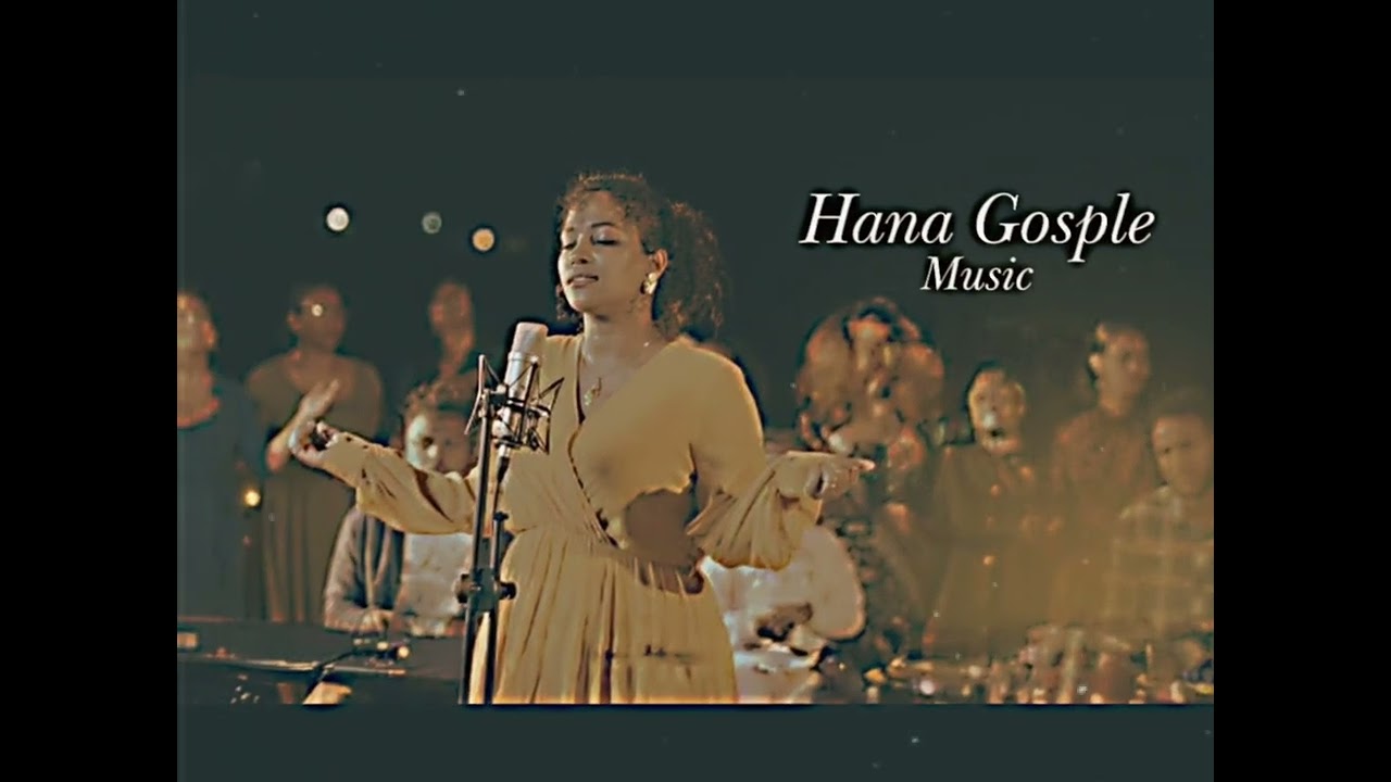 ሀና ተክሌ(Hana Tekile)- እንባዬ ተለወጠ | Powerful Testimony Worship| Amharic Protestant Mezmur 2026. 