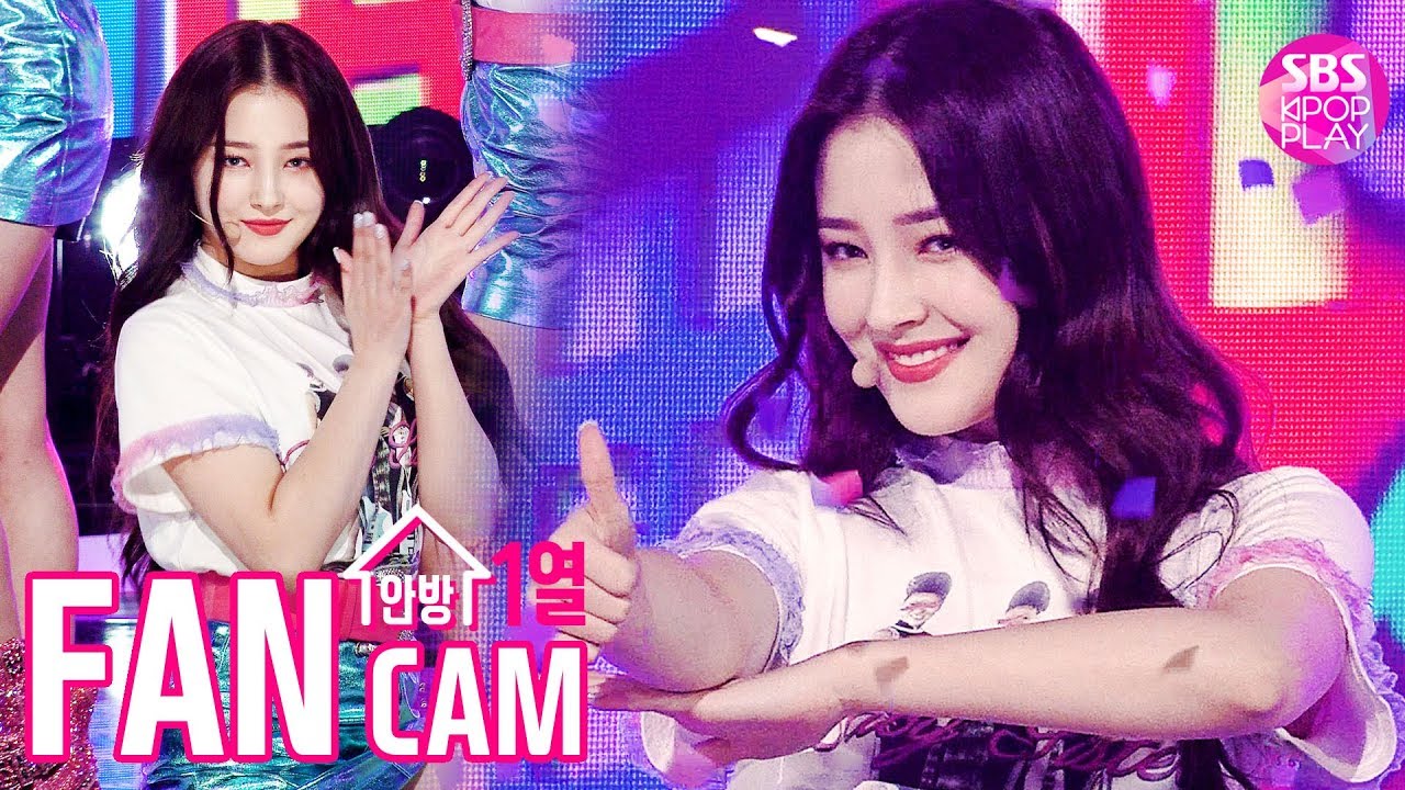 [안방1열 직캠4K] 모모랜드 낸시 'THUMBS UP' (MOMOLAND NANCY Fancam)│@SBS Inkigayo_2020.1.12