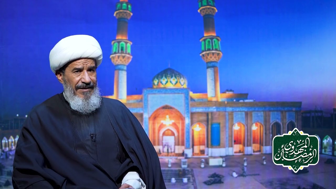 الرمضان المهدوي 17
