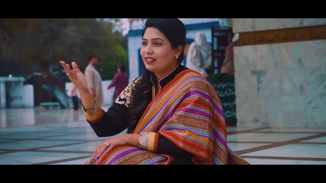 Official Music Video I  Sahir Ali Bagga I Reshma Parveen I Ishq Faqeeri Kalam I 2020 I UAK