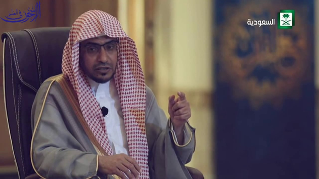 الأجير في الإسلام ما له وما عليه - الشيخ صالح المغامسي