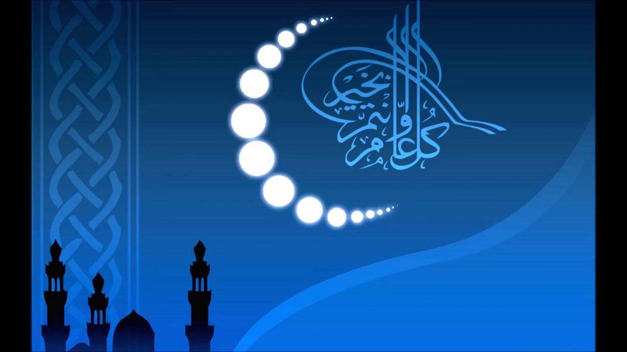 ismail beyhan ya resulallah seni &ccedil;ok &ouml;zledim