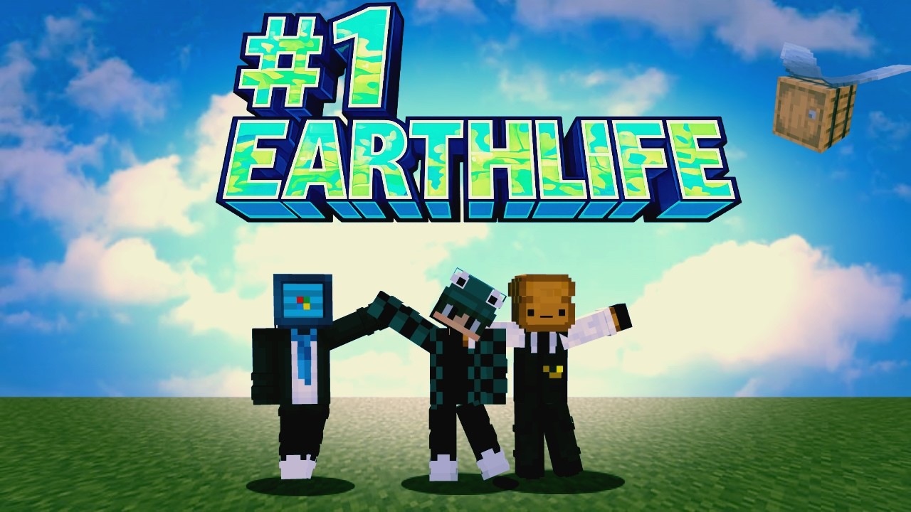 ايرث لايف #1 | اقوى بداية لقيت بوابة الواردن🔥😍