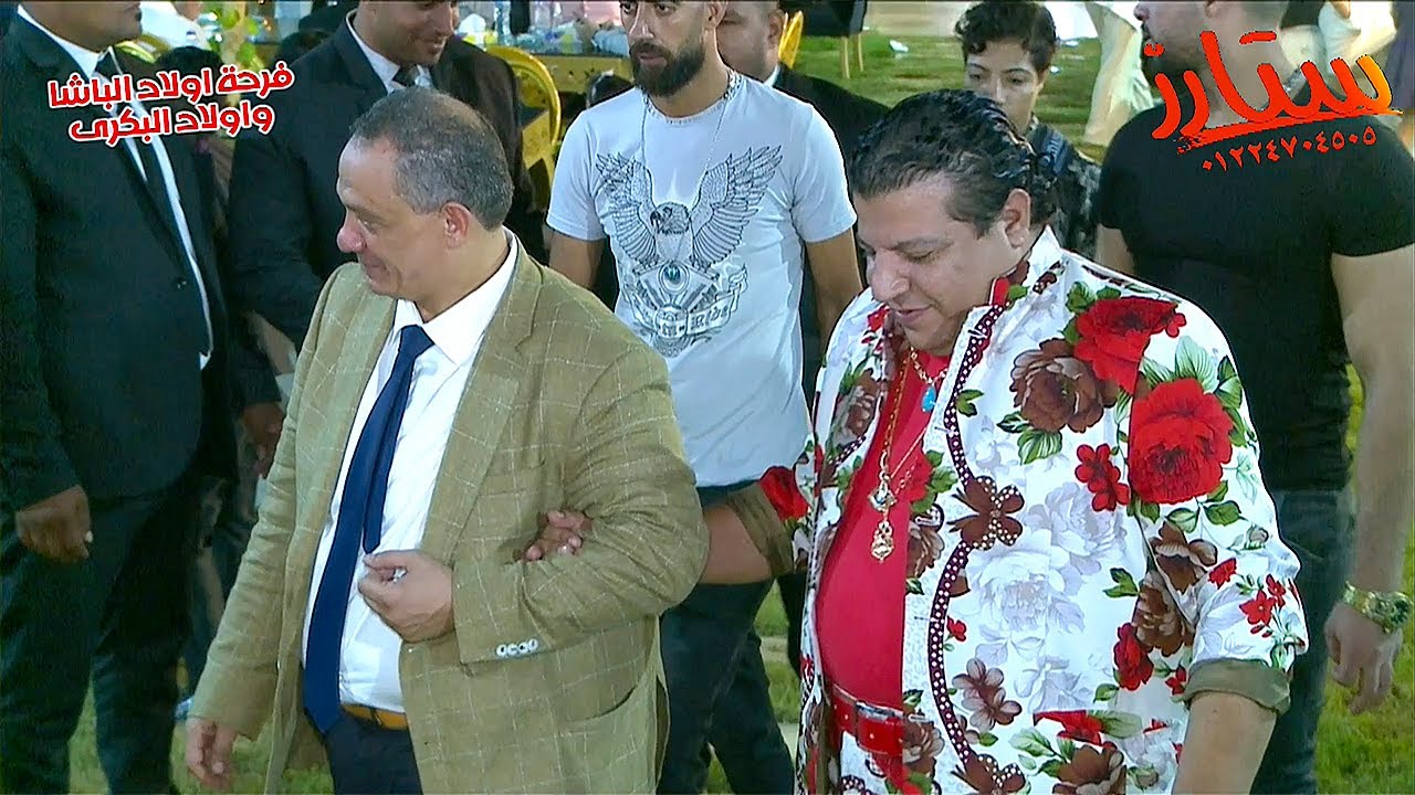 استقبال النجم خميس شعبان عبد الرحيم  من فرقته 2021- فرحه اولاد الباشا و اولاد البكرى-حفلات باهي نبيل