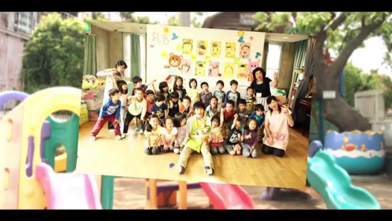 イケメン俳優の1日保育士体験　大野瑞生　MIRAKUU　Vol.7