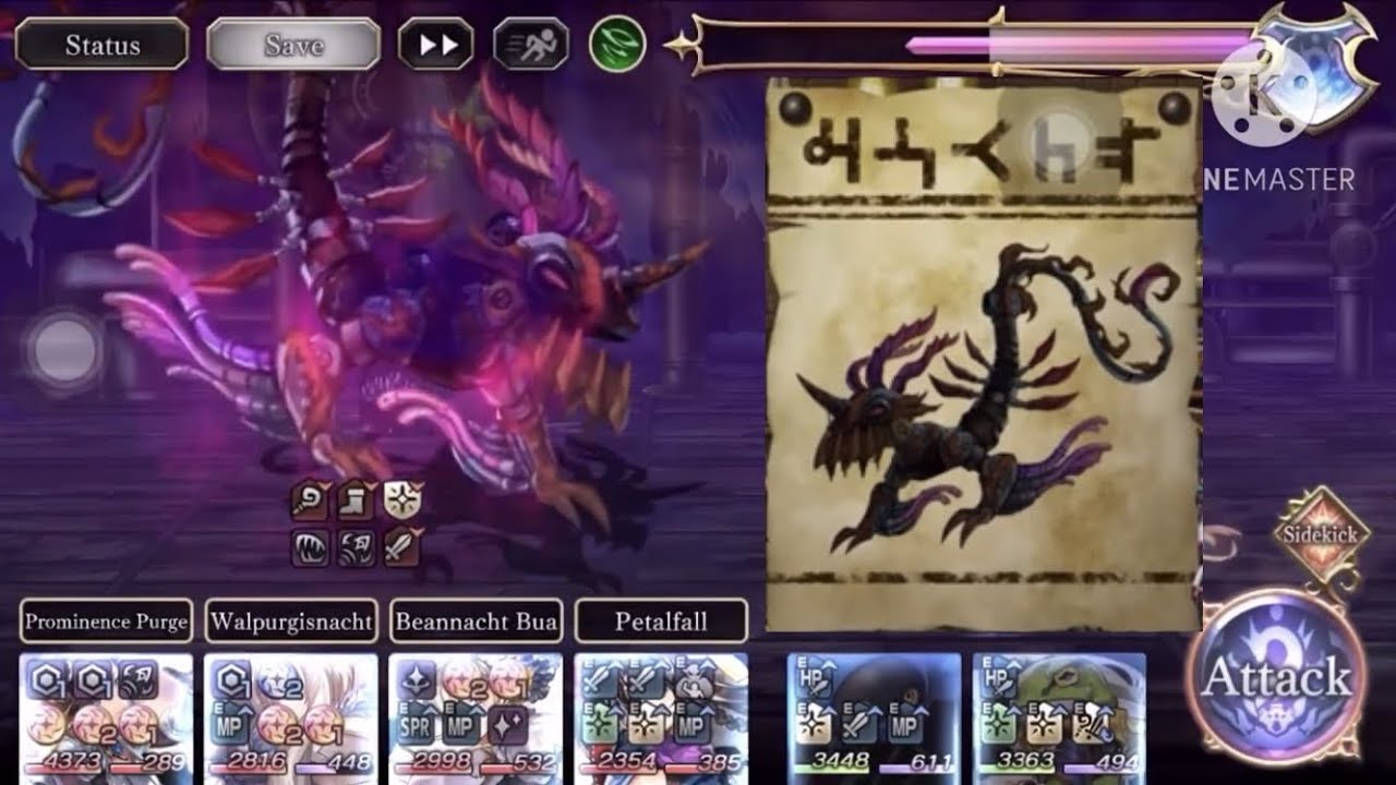 Another Eden - S Class Hunter Bounty: Gustaf