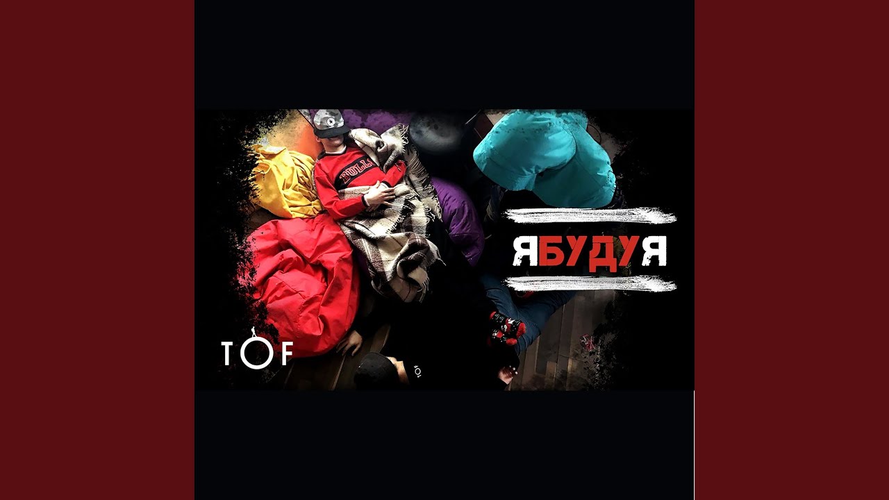 Вулкан