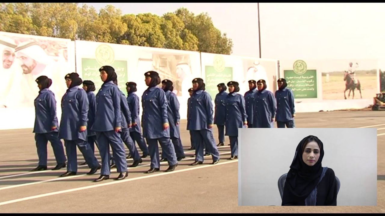 جمارك دبي .. فيديو حياة مفتش مترجم بلغة الإشارة