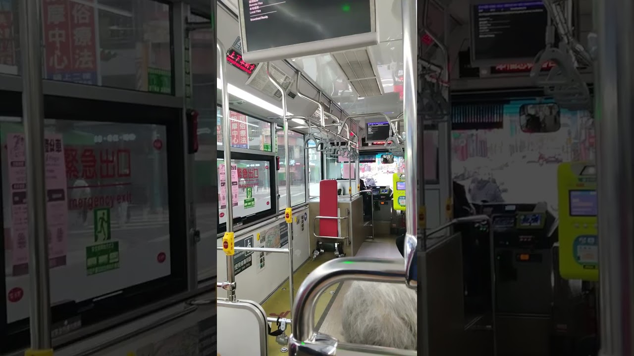 中和街口往板橋花市