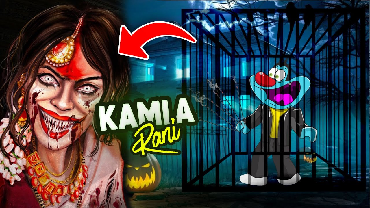 KAMLA IS MORE DANGEROUS AFTER UPDATE- INDIAN HORROR GAME! | EXTREMELY SCARIEST GAME😱=💀ft.Oggy)