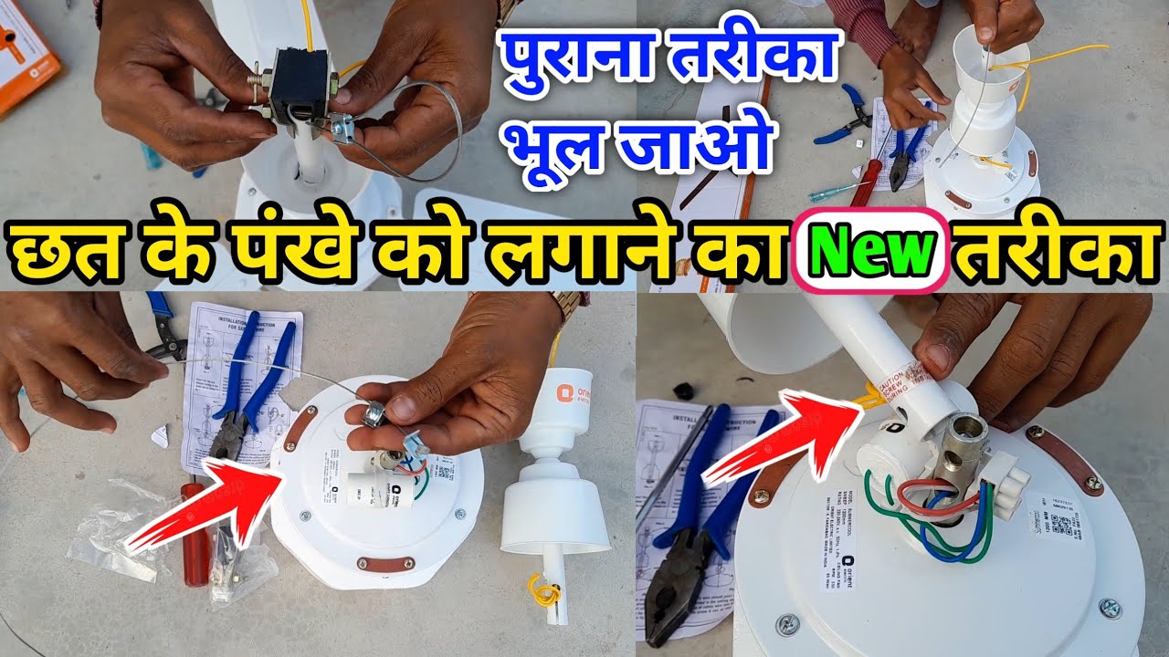 😢90% लोग इस तरीके को नहीं जानते है।। केवल पुराना तरीका ही याद है उनको।। नया तरीका सीख लो आज सभी✅️