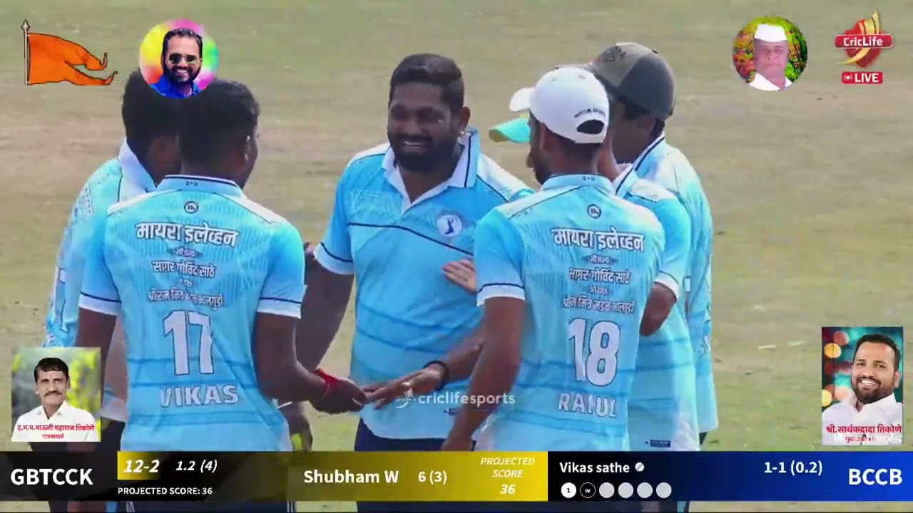 Pre QF || Ganesh Bhau C C VS Bhalgudi C C || भैरवनाथ करंडक २०२६ || कुळे, मुळशी