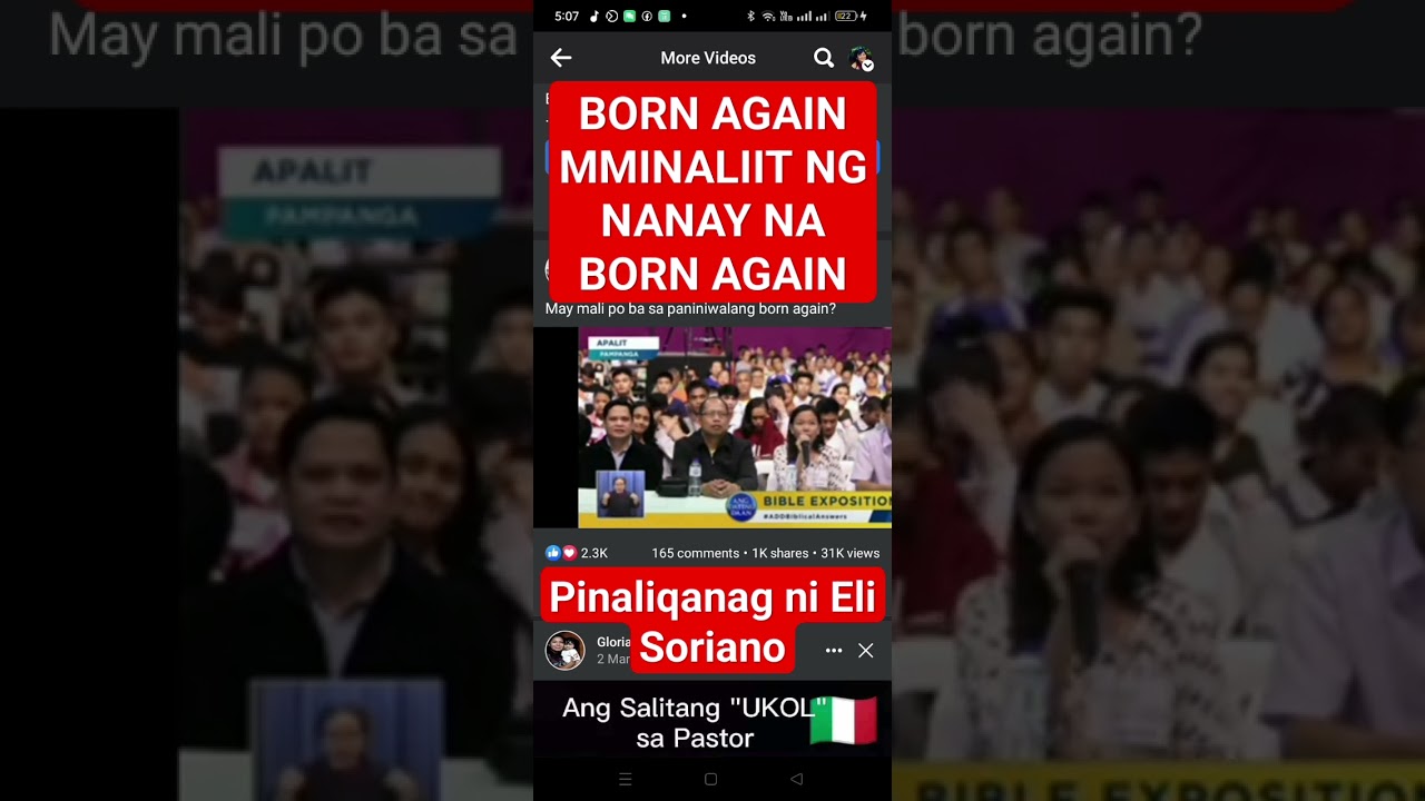 born again nagtanong Kay Eli Soriano #kristianph #elisoriano #datingdaan #philippines #shorts