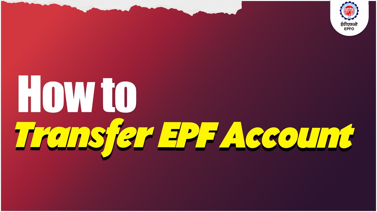 EPF Account Transfer Simplified || No Employer Verification Required || Latest Update from EPFO