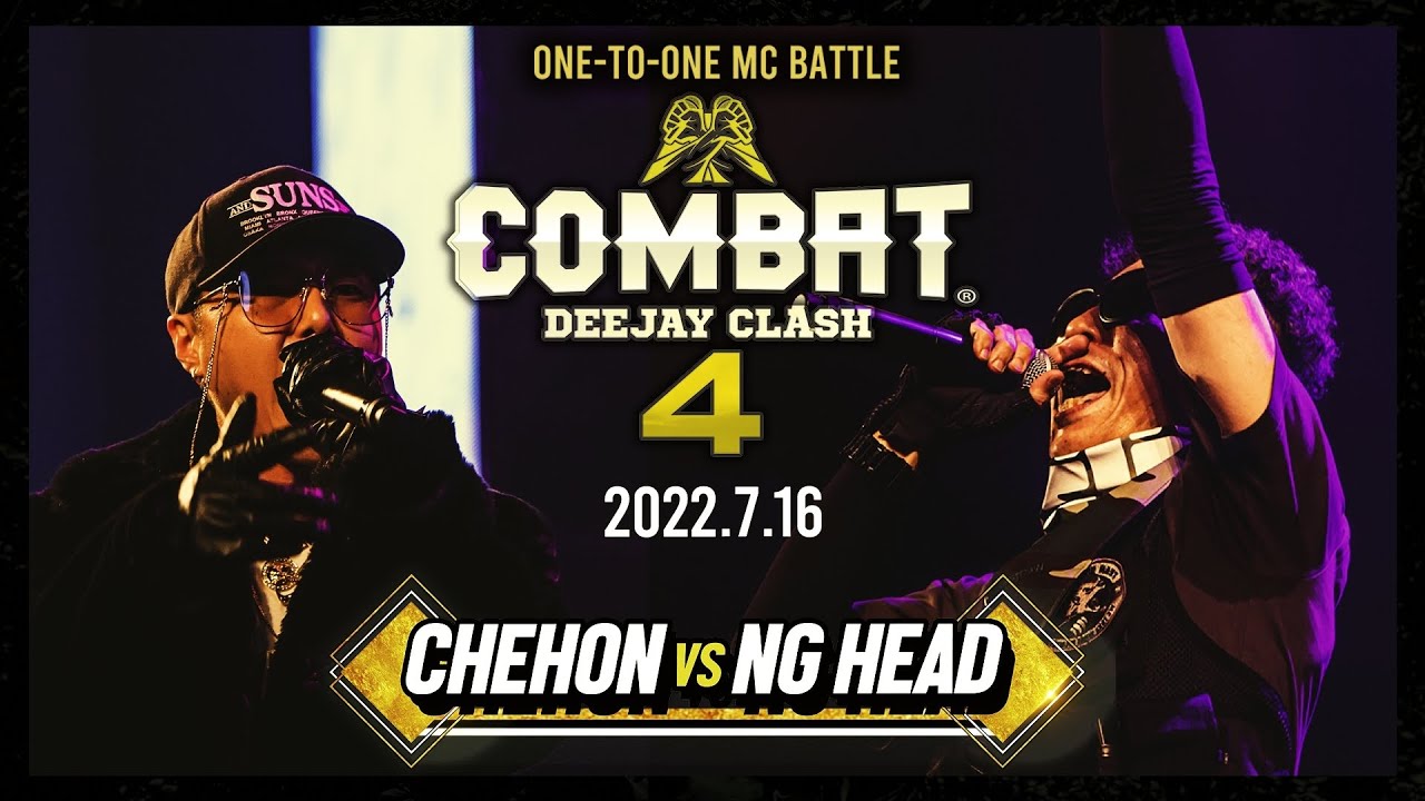 COMBAT4 