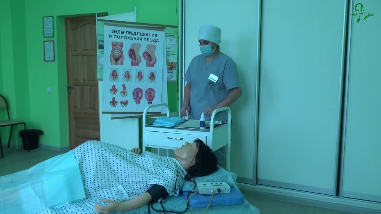 Акушерство. Измерение окружности живота беременной