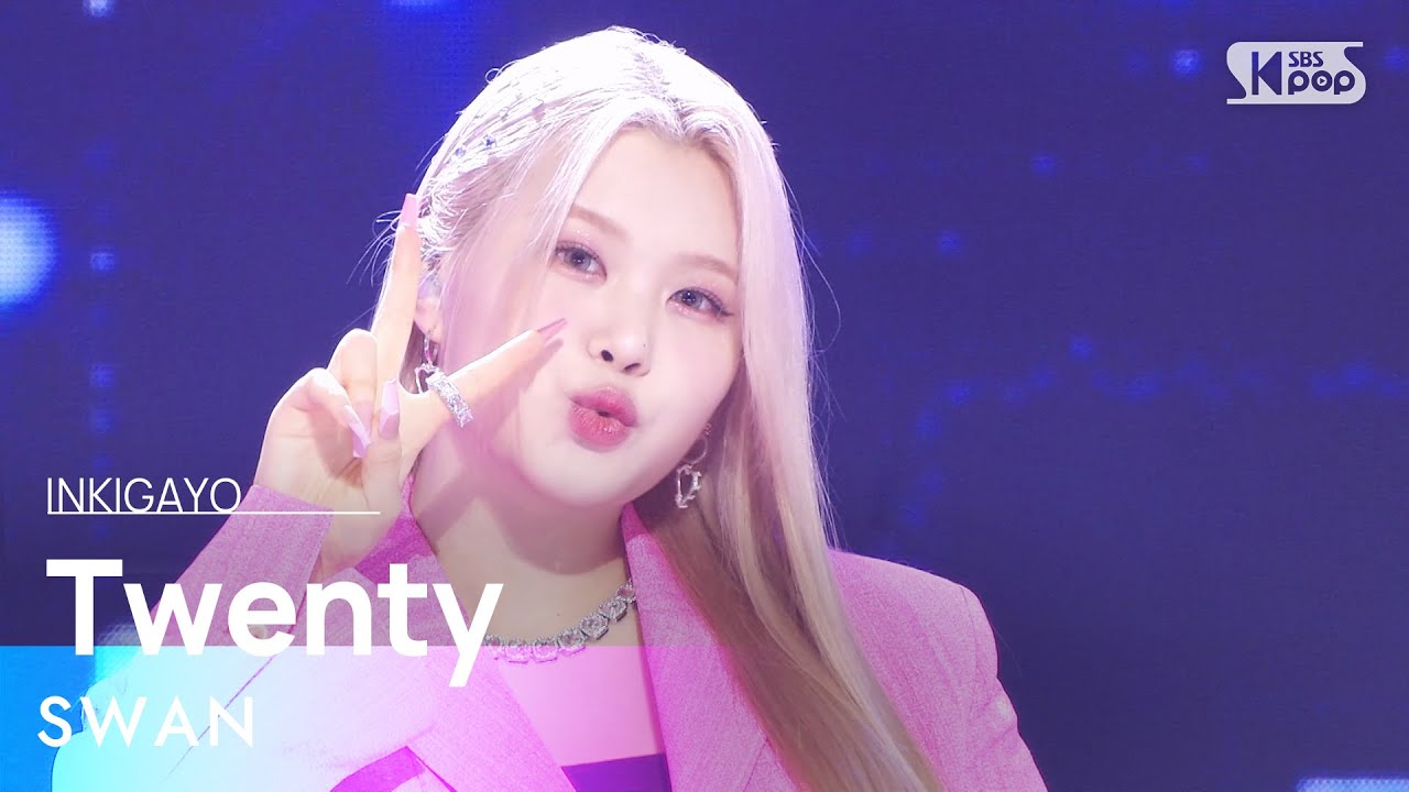 SWAN (수안) - Twenty @인기가요 inkigayo 20230716