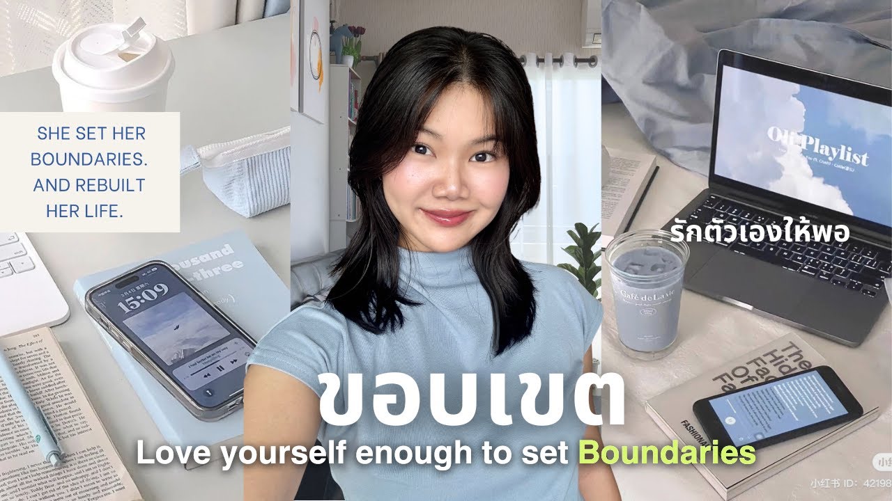 self-care ｡ꪆৎ ˚อย่าให้ใครล้ำเส้น, ปฎิเสธให้เป็น, หลุดจากการถูกควบคุม l Rodjeep