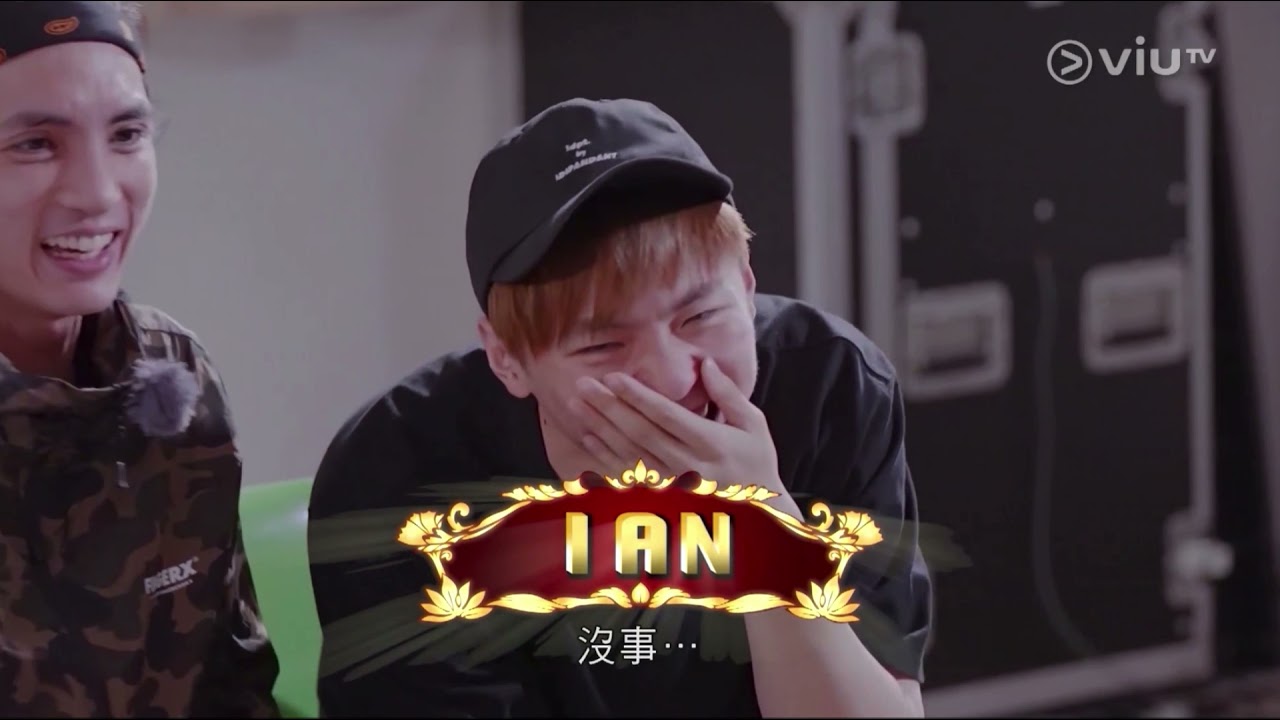 《調教你MIRROR》EP13 Ian Cut