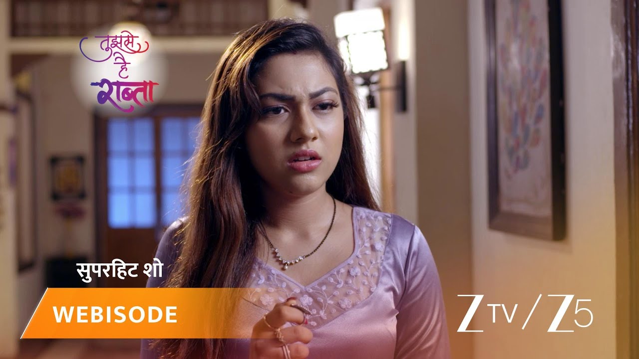 TUJHSE HAI RAABTA | Episode - 292 | Part 1 | Kalyani Rane, Malhar Rane