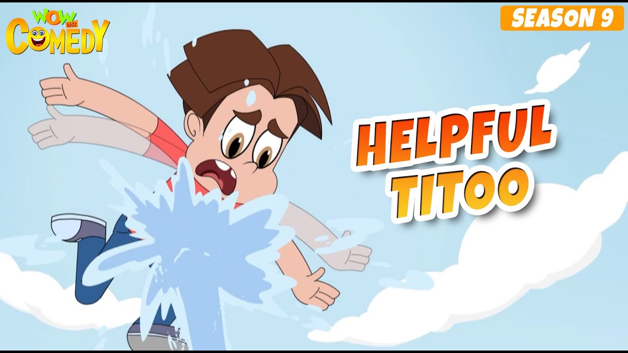 Helpful Titoo | Titoo Funny Cartoon | S09E19 | Hindi Cartoon for Kids #titoo