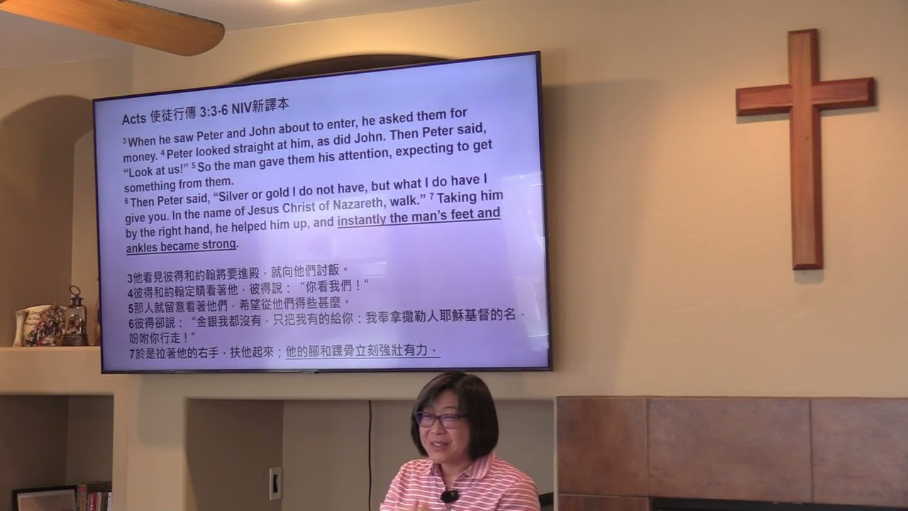 身分和權能，決定你是誰，能做什麼