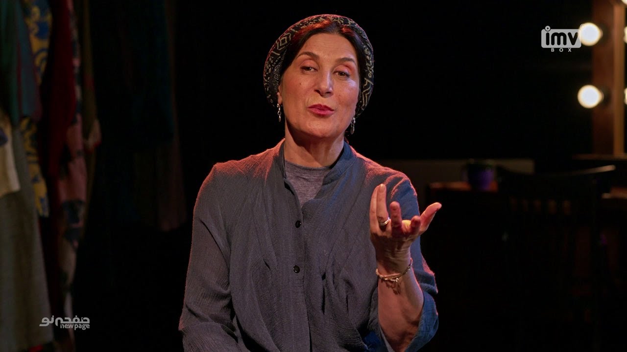 صفحه نو - New Page | بازیگر خوشبخت چه کسی هست؟