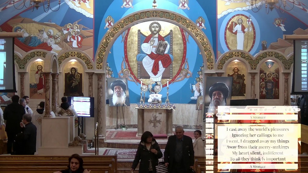 17 March 2026 - Pope Shenouda III Commemoration Liturgy