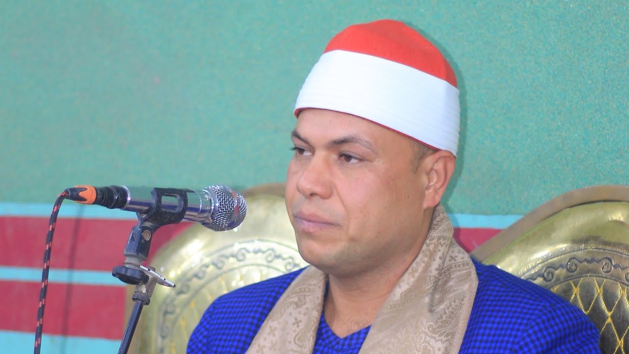 الشيخ سعيد ناصر عثمان اخر الحجر والنحل عزاء حرم الحاج عبده عطا لله جزيرة السعاده الزقازيق 1=2=2026