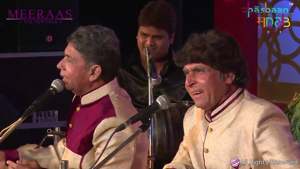 Meeraas -The Heritage. ustaadahmadhusain-muhammadhuusain- Ananad Narayan