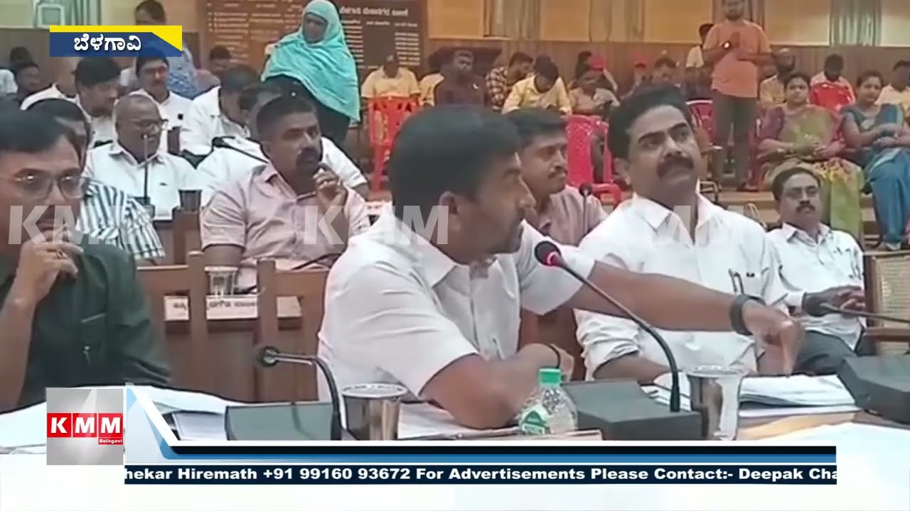 ಬೆಳಗಾವಿ ಪಾಲಿಕೆಯಲ್ಲಿ ಗೊಂದಲ! ಮತದಾರರ ಮ್ಯಾಪಿಂಗ್ ಸರಿಯಾಗಿ ಆಗುತ್ತಿಲ್ಲ – ಮೇಯರ್ ಮಂಗೇಶ್ ಪವಾರ್
