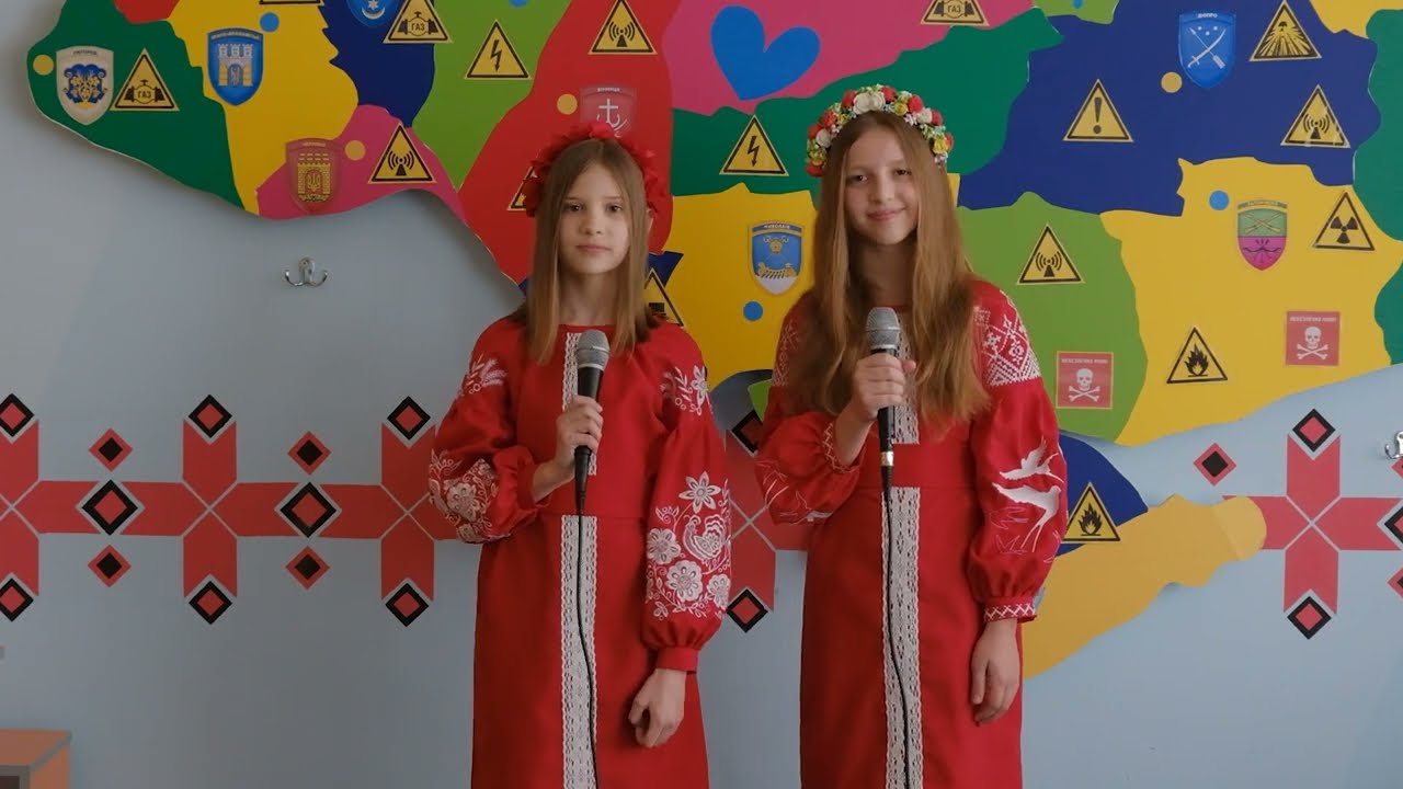Огляд - конкурс 