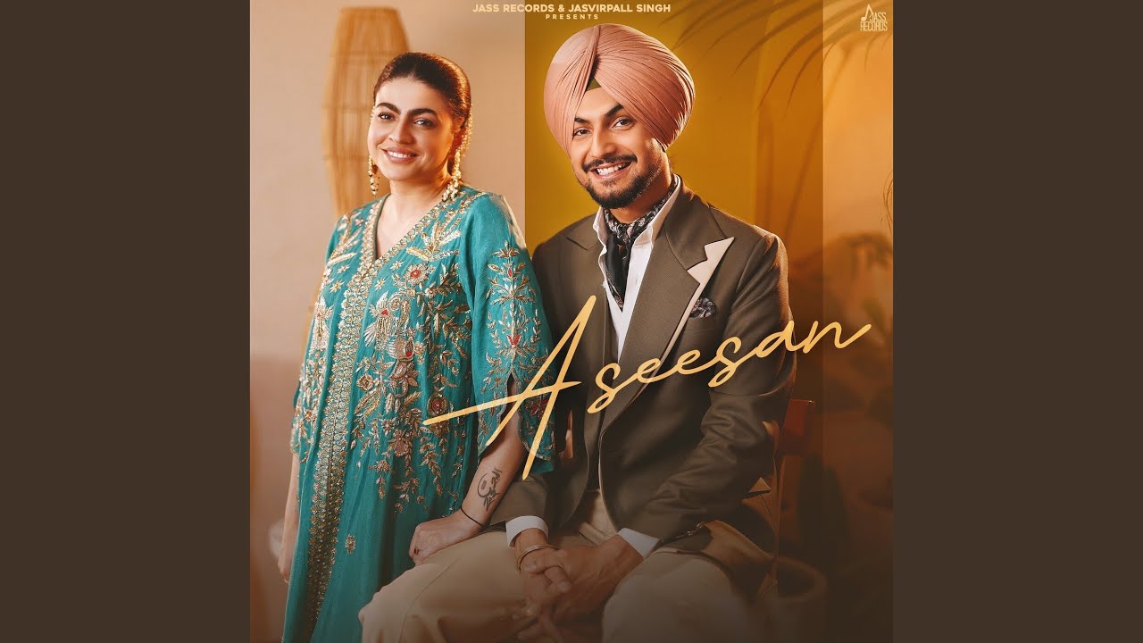Aseesan