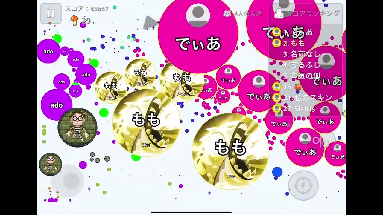 【agario mobile】iPad壊れたんで残ってるやつだけ出していきます