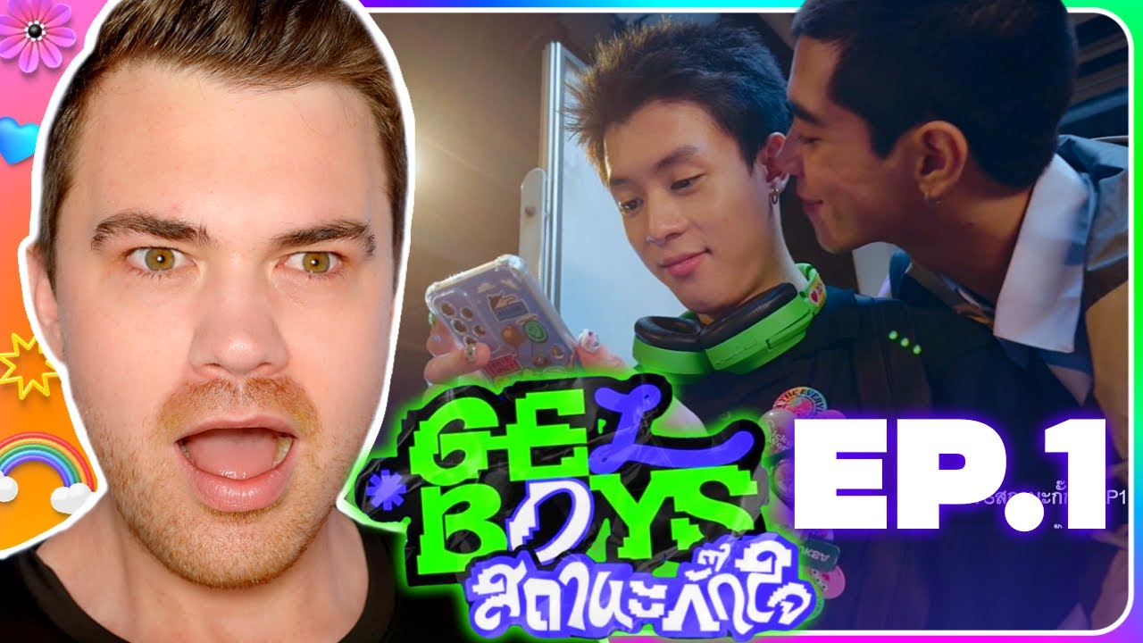 GELBOYS สถานะกั๊กใจ | EP.1 | REACTION