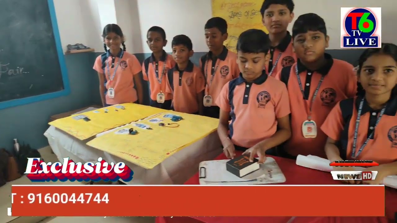 #Globle Modal School : Pendyala Nagaraju : science program