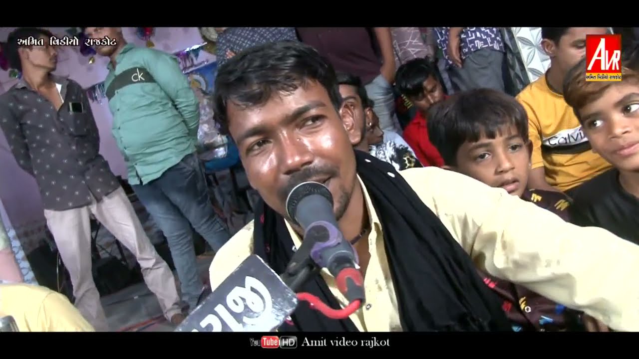 TANKARA GAME KUNDHIYA PARIVAR MATAJI NO MANDVO GAYAK MAGANBHAI KUNDHIYA AMIT VIDEO RAJKOT