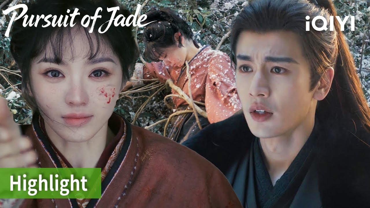 EP18: She was forced off the cliff?! 😱💔   | Pursuit of Jade