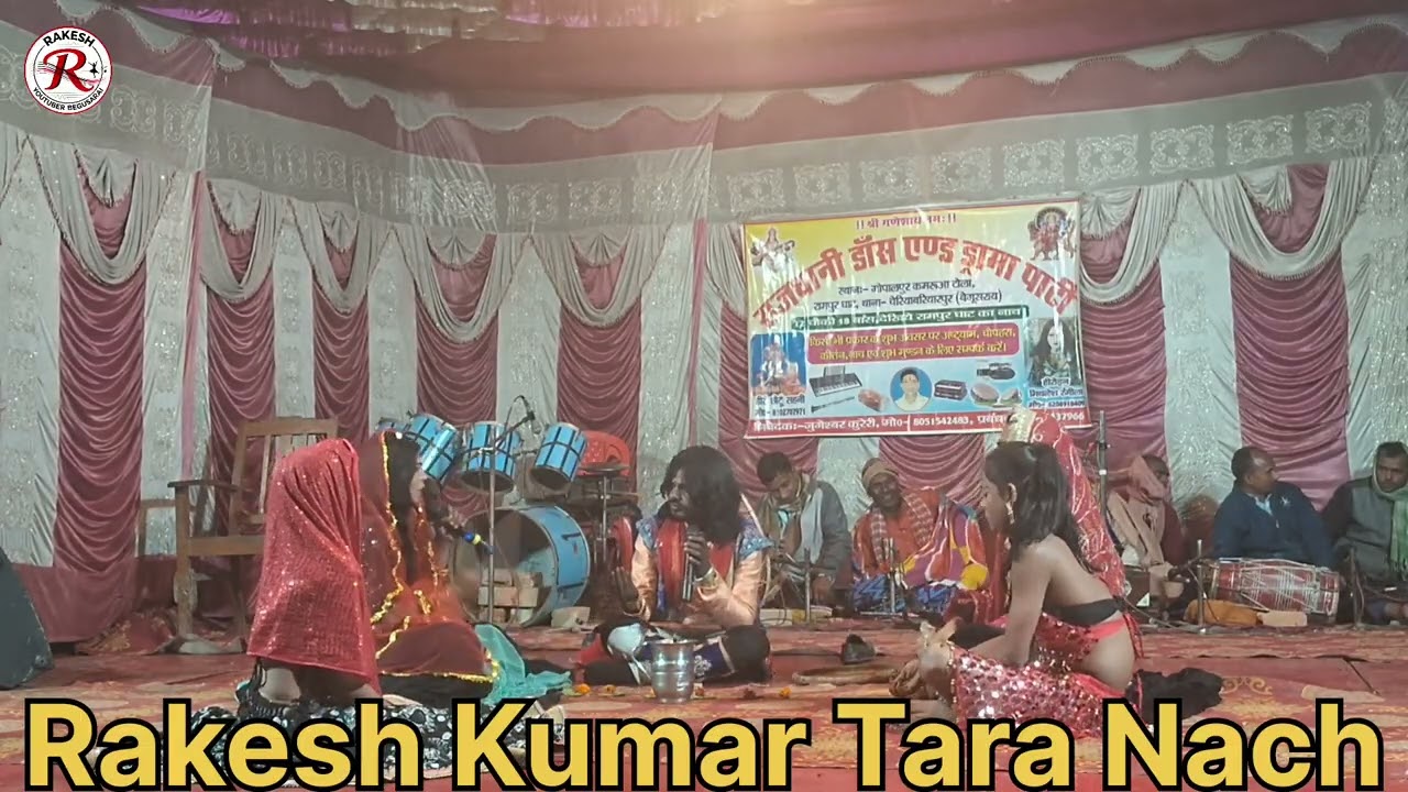  नटबा दयाल बखरी बजार की कहानी भाग 6