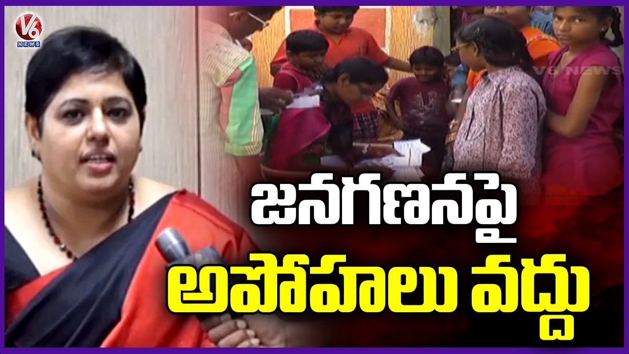 F2F With Director of Census Operations for Telangana Hollikeri Over Telangana  Census | V6 News