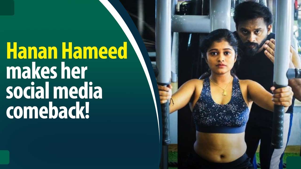 Watch: Hanan, Kerala's viral fish selling girl's workout video