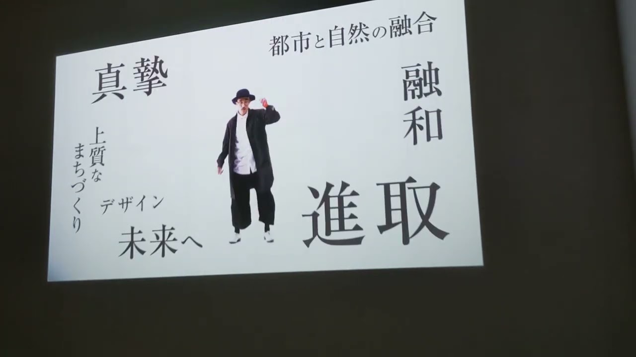 小田急ロマンスカーミュージアムPV 2022.8.7
