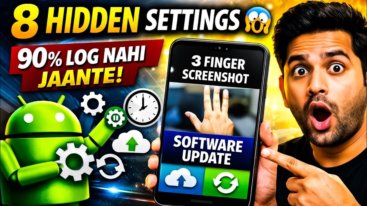 Android Ki Ye 8 Hidden Settings Phone Ko Smart Bana Deti Hain 😱 | Software Update Tips