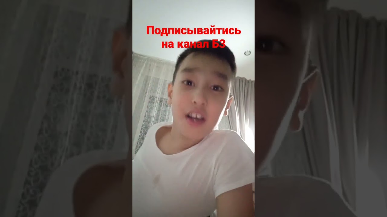 Мой первый shorts!
