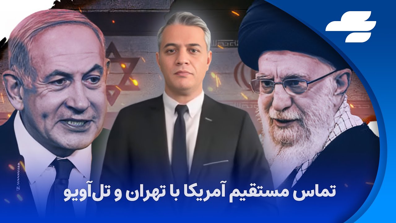 زنگ خبر ۷ آگوست ۲۰۲۴ اعدام ۲۰ زندانی در قزلحصار کرج