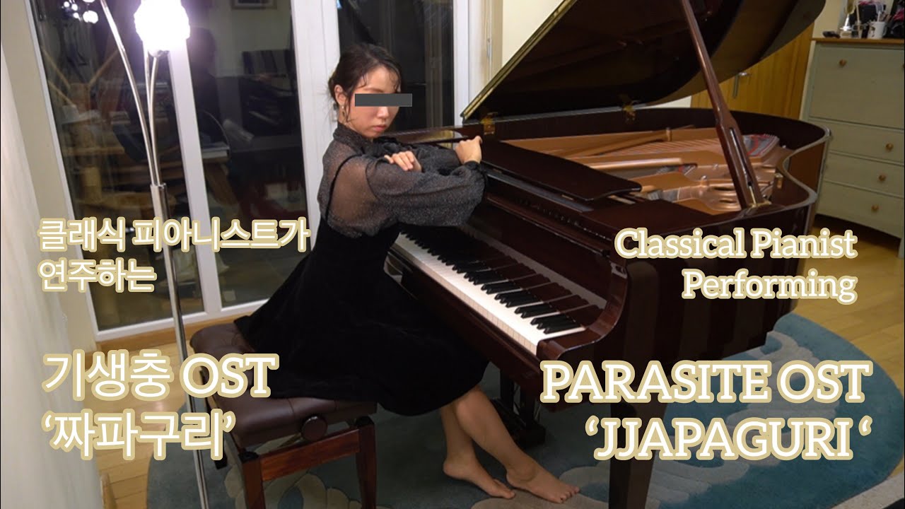 PARASITE OST 'JJAPAGURI' Piano ver. 기생충 OST '짜파구리' 피아노 버젼