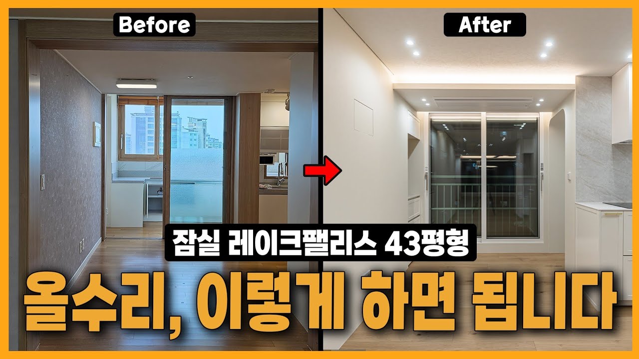 기본에 충실한 