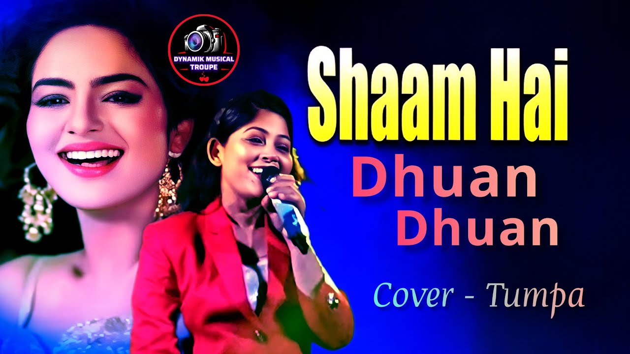 Shaam Hai Dhuan Dhuan (HD) | Ajay Devgn, Madhoo | Diljale Song | Poornima | 90s Superhit Dance Song